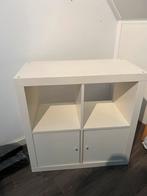 Witte Nette Kast Met Deurtjes, Met deur(en), Minder dan 100 cm, 25 tot 50 cm, Minder dan 150 cm