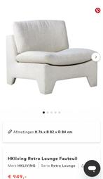HKliving Retro Lounge Fauteuil - Kies 1 of 2!, Huis en Inrichting, Fauteuils, Ophalen of Verzenden, Zo goed als nieuw, Stof, 75 tot 100 cm