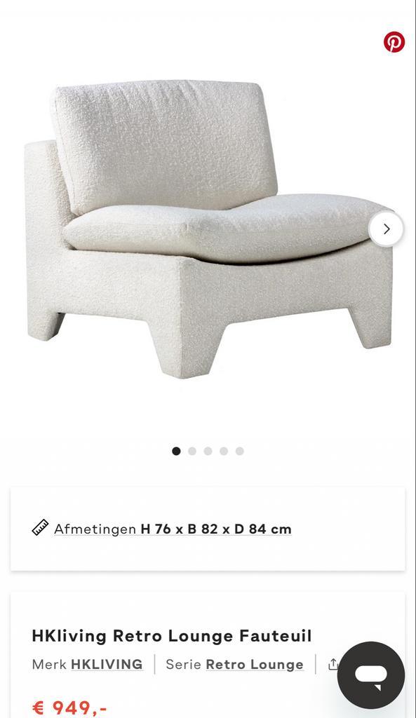 HKliving Retro Lounge Fauteuil - Kies 1 of 2!, Huis en Inrichting, Fauteuils, Zo goed als nieuw, Stof, 75 tot 100 cm, Ophalen of Verzenden
