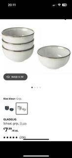 GEZOCHT!! Gladelig grijs kommetje 11cm, Huis en Inrichting, Ophalen, Zo goed als nieuw, Pot, Bus of Blik