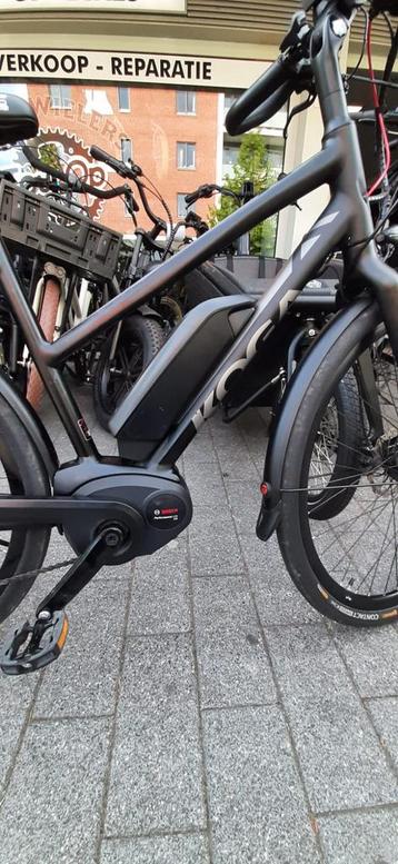 Koga exlite D50 cm Bosch performance CX 75NM inc garantie beschikbaar voor biedingen