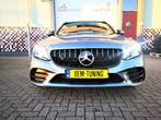 Mercedes-Benz C-Class W205 | GT-R Grille | 18-21 | Facelift, Ophalen of Verzenden