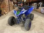 2025 Ultra Motocross Miniraptor125 ATX 125 Raptor BL Quad, Motoren