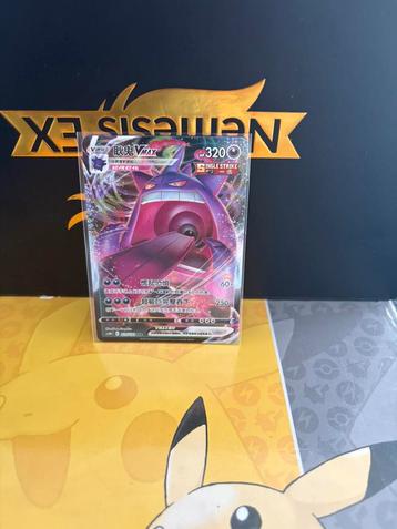 Gengar vmax beschikbaar voor biedingen