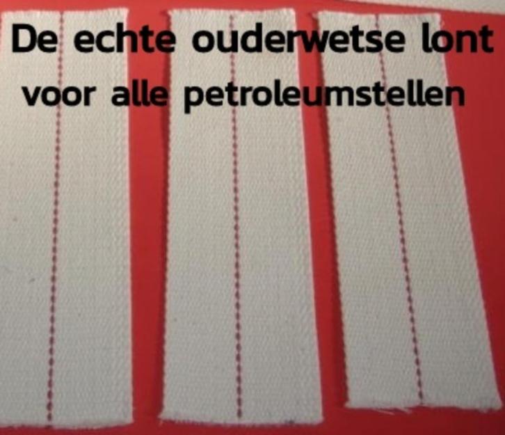 Lont voor petroleumstel ACTIE VAN DE MAAND!!, Antiek en Kunst, Antiek | Emaille, Ophalen of Verzenden