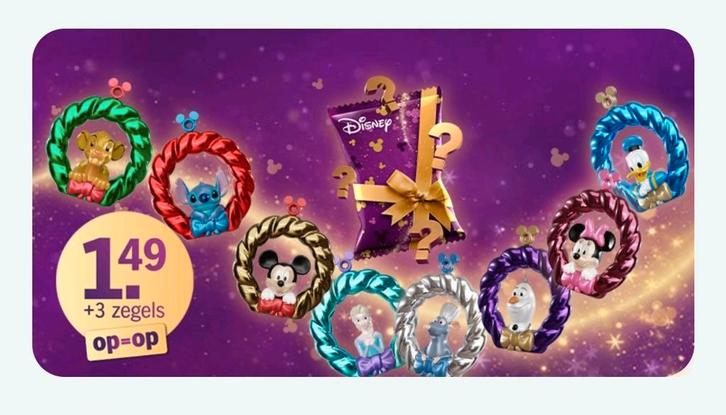 Wie o wie zoekt er nog zegels...., Verzamelen, Supermarktacties, Jumbo, Ophalen