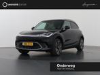 smart #1 Premium 66 kWh | Navigatie | Parkeercamera | Stoelv, Auto's, Smart, Automaat, Achterwielaandrijving, Gebruikt, Zwart