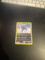 Umbreon 32/100, Hobby en Vrije tijd, Verzamelkaartspellen | Pokémon, Ophalen of Verzenden, Zo goed als nieuw, Meerdere kaarten