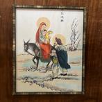 Chinees schilderij op zijde, Ophalen of Verzenden