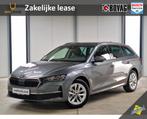 Skoda Octavia Combi 1.5 TSI MHEV 150pk Facelift | Infotainme, 12 maanden, Stof, Metallic lak, 4 cilinders