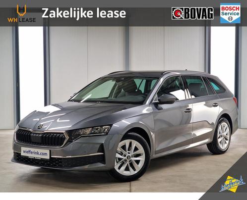 Skoda Octavia Combi 1.5 TSI MHEV 150pk Facelift | Infotainme, Auto's, Skoda, Bedrijf, Te koop, Octavia, ABS, Achteruitrijcamera