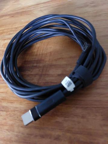 Meta quest link cable beschikbaar voor biedingen