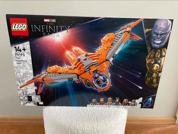 The Guardians ship beschikbaar voor biedingen