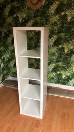 Kallux kast ikea wit, Ophalen of Verzenden, Zo goed als nieuw, 25 tot 50 cm
