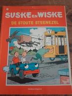 Willy Vandersteen, Boeken, Stripboeken, Ophalen, Gelezen