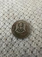 Zilveren Syrische/Egyptische Munt uit de Jaren '60, Ophalen of Verzenden, Midden-Oosten, Losse munt, Zilver