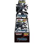 Black Bolt Deluxe Booster Box (sv11B) - Japanese Pokemon, Ophalen of Verzenden, Nieuw, Boosterbox, Foil