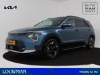 Kia Niro EV Light Advanced 64.8 kWh | Company Car | 10 Jaar, 12 maanden, 32 min, 750 kg, Leder en Stof