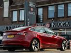 Tesla Model 3 Standard RWD Plus 60 kWh INCL BTW PARELMOER RO, Auto's, Tesla, Origineel Nederlands, Te koop, 5 stoelen, Dodehoekdetectie