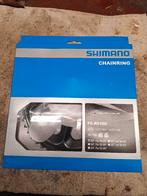 Dura Ace, Crankstel of Pedalen, Racefiets, Ophalen of Verzenden, Zo goed als nieuw