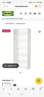GEZOCHT: WITTE IKEA BILLY 60 CM BREED, 200 cm of meer, Zo goed als nieuw, 25 tot 50 cm, 50 tot 100 cm