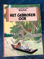 Hergé: Kuifje Het gebroken oor (1966), Boeken, Stripboeken, Ophalen of Verzenden, Zo goed als nieuw