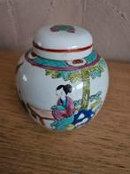 Antieke Chinese gemberpot met deksel, Antiek en Kunst, Ophalen