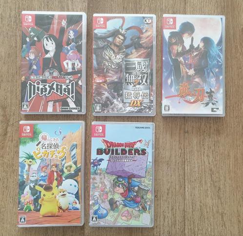 5 Japanse Switch spelllen, Spelcomputers en Games, Games | Nintendo Switch, Zo goed als nieuw, Role Playing Game (Rpg), 1 speler