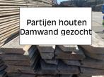 gezocht partijen damwand azobe, grenen ook palen etc, Doe-het-zelf en Verbouw, Gebruikt, Ophalen of Verzenden, Hout