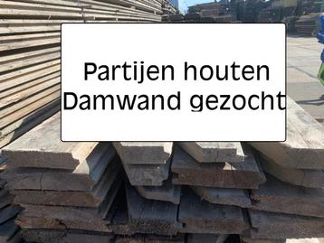 gezocht partijen damwand azobe, grenen ook palen etc beschikbaar voor biedingen
