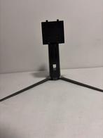 MSI MPG 321CURX QD-OLED 32 Monitorvoet, MSI, Curved, Nieuw, Minder dan 1 ms