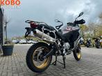 BMW F 850 GS ADVENTURE (bj 2020), Motoren, Motoren | BMW, 853 cc, 2 cilinders, Bedrijf, Meer dan 35 kW