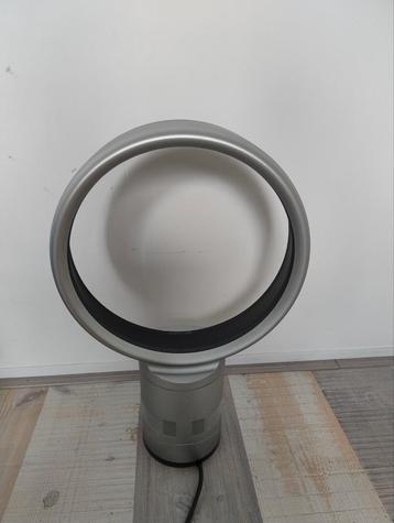 Dyson Air Multier beschikbaar voor biedingen