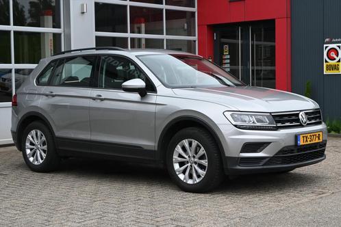 Volkswagen Tiguan 1.4 TSI 125pk | Trekhaak wegklapbaar | Nav, Auto's, Volkswagen, Bedrijf, Te koop, Tiguan, Airbags, Airconditioning
