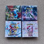 Pokemon Boosterboxen (151, Raging Surf, Ancient Roar), Nieuw, Ophalen of Verzenden, Boosterbox