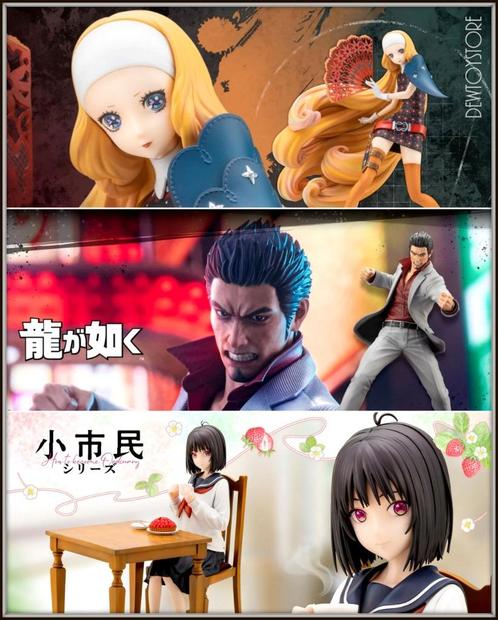 [𝗣𝗿𝗲-𝗼𝗿𝗱𝗲𝗿] Kotobukiya 1/6 / 1/7 Scale Statue, Verzamelen, Poppetjes en Figuurtjes, Nieuw, Verzenden