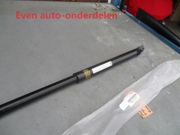 , ACHTERKLEP DEMPER, LINKS TOYOTA HIACE beschikbaar voor biedingen