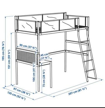 IKEA HOOGSLAPER beschikbaar voor biedingen