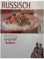 Russisch creatief koken - Anja de Lombaert, Boeken, Kookboeken, Ophalen of Verzenden, Zo goed als nieuw, Azië en Oosters