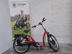 Elektrische Van Raam Balance 2- 42cm frame-84km op de teller, Versnellingen, Zo goed als nieuw, Minder dan 47 cm, Ophalen