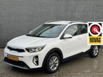 Kia Stonic 1.0 T-GDi MHEV DynamicLine | NAVI | CLIMA | CAMER, Voorwielaandrijving, Euro 6, Met garantie (alle), Wit
