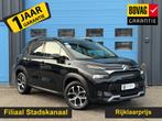 Citroën C3 Aircross 1.2 PureTech Plus, Auto's, Citroën, 12 maanden, 840 kg, Gebruikt, 1199 cc