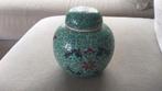 Chinese gember pot met merk, Antiek en Kunst, Ophalen of Verzenden