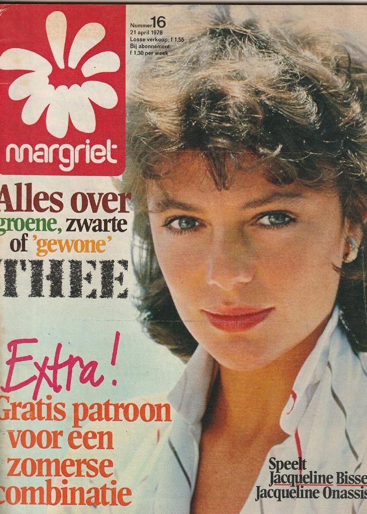 Vintage tijdschrift Margriet 1978 n.16 lentemode & thee, Verzamelen, Verzenden, 1960 tot 1980, Nederland, Tijdschrift