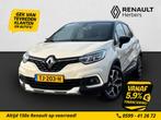 Renault Captur 1.2 TCe Intens CRUISE / CLIMATE / CAMERA / TR, Auto's, Gebruikt, Euro 6, 4 cilinders, 635 kg