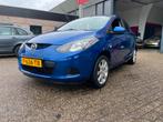 Mazda 2 1.3hp S-VT Touring, Auto's, Mazda, Voorwielaandrijving, 86 pk, Gebruikt, 31 €/maand