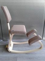 Variér (Stokke) Variable Plus (Lichtbruin), Nieuw!, Overige kleuren, Nieuw, Ophalen of Verzenden, Variér
