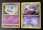 Pokémon Kaarten Mewtwo promo’s., Hobby en Vrije tijd, Verzamelkaartspellen | Pokémon, Ophalen of Verzenden, Nieuw, Meerdere kaarten