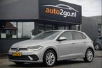 Volkswagen Polo 1.0 TSI STYLE NAVI DIGI-DASH APPLE-CARPLAY L, Gebruikt, Euro 6, Adaptive Cruise Control, 1104 kg