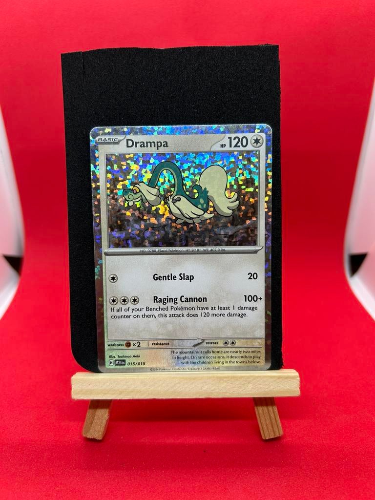 Drampa holo 015/015 (2024) McDonalds, Ophalen of Verzenden, Zo goed als nieuw